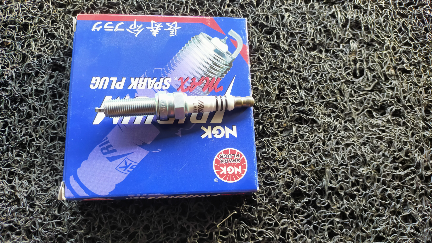 Sparkplug Ngk Iridium Japan For Da17 And Dg17